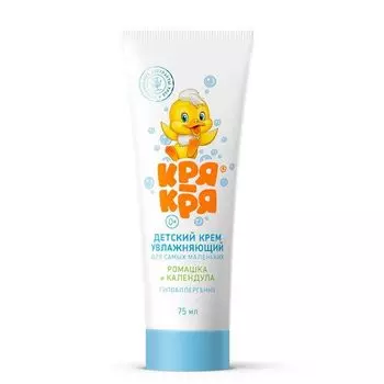 Крем детский увлажняющий с ромашкой и календулой Кря-кря 75мл