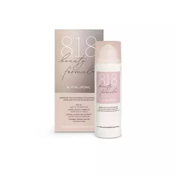 Крем для чувствительной кожи увлажняющий гиалуроновый дневной SPF20 8.1.8 Beauty formula фл. 50мл