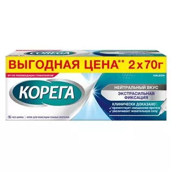 Крем для фиксации зубных протезов экстрасильная фиксация нейтральный вкус Corega/Корега 70г 2шт