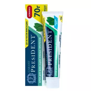 Крем для фиксации зубных протезов с мятным вкусом Garant President/Президент 70г