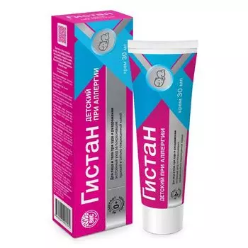 Крем для кожи лица и тела при зуде, раздражении и при аллергии успокаивающий детский Гистан туба 30мл