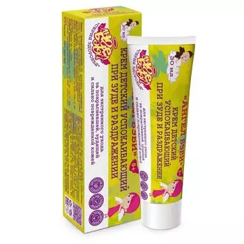 Крем для кожи лица и тела при зуде и раздражении успокаивающий детский Ангел Бэби туба 30мл