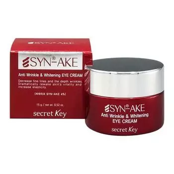 Крем для кожи вокруг глаз антивозрастной Syn-ake anti wrinkle &amp; whitening eye cream secret Key 15г