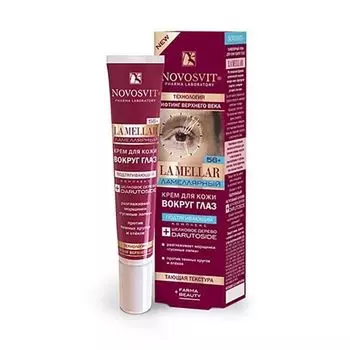 Крем для кожи вокруг глаз ламеллярный La Mellar Novosvit/Новосвит 20мл