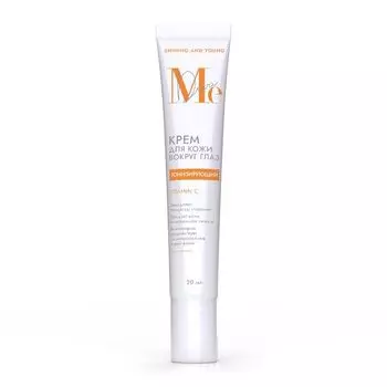 Крем для кожи вокруг глаз с витамином С Shining and Young Mediva/Медива 15мл