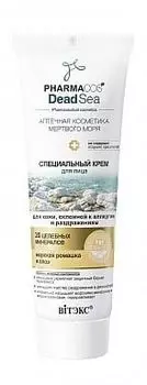 Крем для лица для кожи склонной к аллергии и раздражениям с минералами Мертвого моря Витэкс 75мл