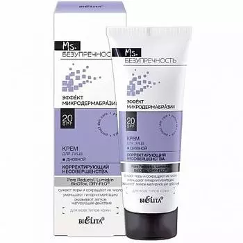 Крем для лица дневной корректирующий несовершенства SPF 20 Ms.Безупречность Белита 50 мл