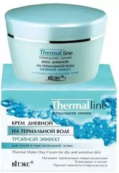 Крем для лица и кожи вокруг глаз на термальной воде дневной Blue therm Витэкс 45мл