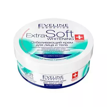 Крем для лица и тела Eveline (Эвелин) отбеливающий Extra Soft Whitening 200 мл