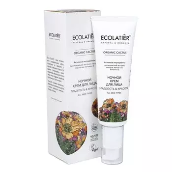 Крем для лица ночная Organic cactus Ecolatier 50мл
