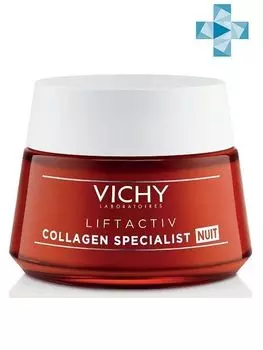 Крем для лица ночной Liftactiv Collagen Specialist Vichy/Виши 50мл