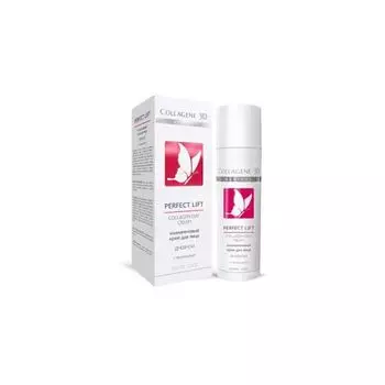 Крем для лица Perfect lift Collagene 3D/Коллаген 3Д 30мл