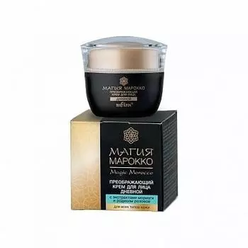 Крем для лица с экстрактами моринги и родиолы розовой дневной Магия Марокко Белита 50мл