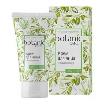 Крем для лица суперувлажнение Botanic care 50 мл