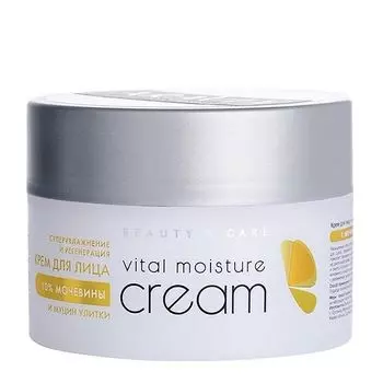 Крем для лица суперувлажнение и регенерация c мочевиной и муцином улитки Aravia Professional/ Аравия 150мл