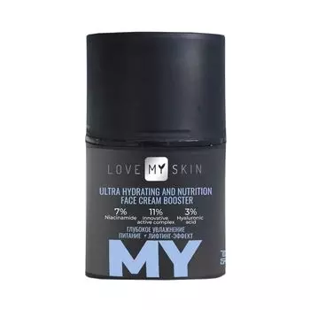 Крем для лица ультраувлажняющий и питательный интенсивный Love my skin банка 50мл