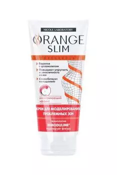 Крем для моделирования проблемных зон серии orange slim 200 мл