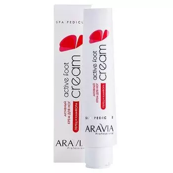 Крем для ног активный с камфарой и перцем Aravia Professional/Аравия 100мл