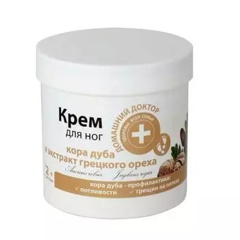 Крем для ног кора дуба и экстракт грецкого ореха Домашний Доктор 250мл