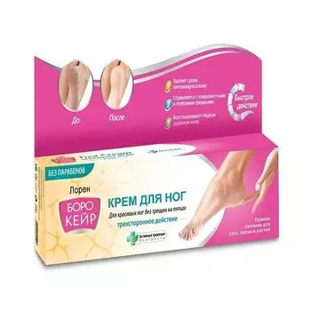 Крем для ног Лорен Боро Кейр 50мл