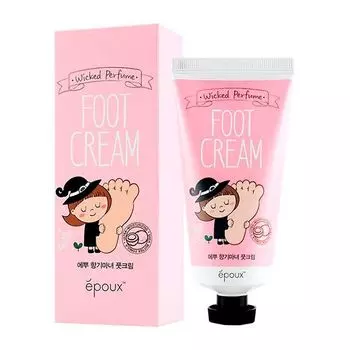 Крем для ног парфюмированный с маслом ши Epoux Food a Holic/Фуд э Холик 80г