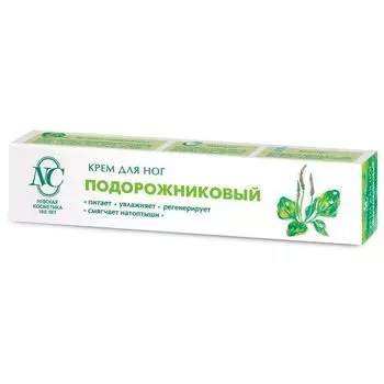 Крем для ног подорожниковый Невская Косметика 50мл