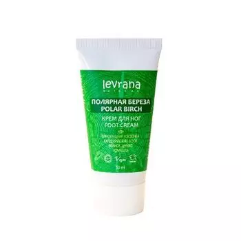 Крем для ног Полярная Береза Levrana/Леврана 50мл