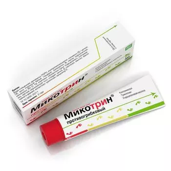 Крем для ног противогрибковый Микотрин RealCaps 40г