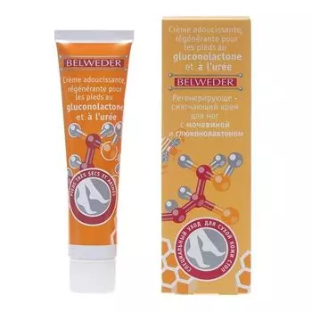 Крем для ног регенерирующе-смягчающий с мочевиной и глюконолактоном Belweder/Бельведер 40мл