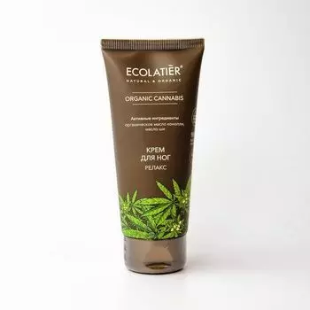 Крем для ног Релакс Organic Cannabis Ecolatier Green 100мл