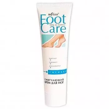 Крем для ног смягчающий Foot Care Белита 100мл