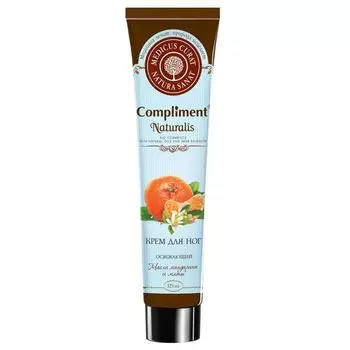 Крем для ног тонизирующий с ментолом, маслами мандарина и мяты Naturalis Compliment/Комплимент 125мл