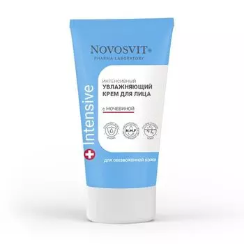 Крем для обезвоженной кожи лица интенсивный увлажняющий с мочевиной Novosvit/Новосвит туба 50мл
