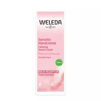 Крем для рук деликатный Weleda/Веледа туба 50мл