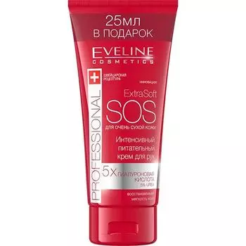 Крем для рук Eveline (Эвелин) интенсивный питательный для очень сухой кожи Extra Soft SOS 100 мл