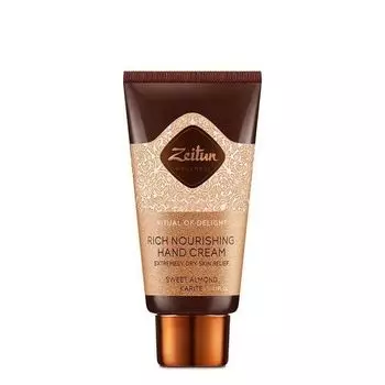 Крем для рук Ритуал наслаждения Zeitun 50мл