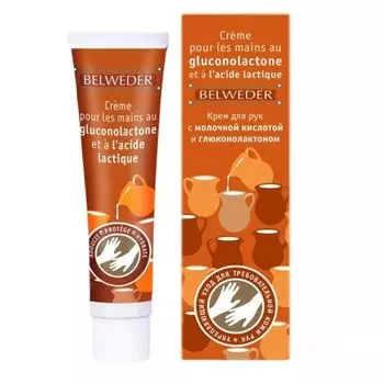 Крем для рук с молочной кислотой и глюконолактоном Belweder/Бельведер 40мл