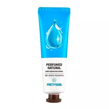 Крем для рук увлажняющий с гиалуроновой кислотой Prettyskin 30мл