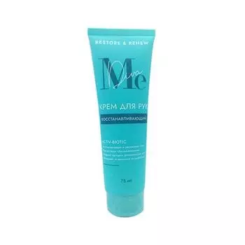 Крем для рук восстанавливающий актив-биотик Mediva/Медива 75мл