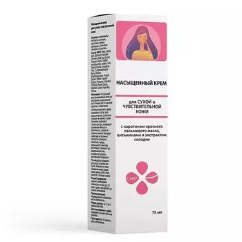 Крем для сухой и чувст. кожи с каротином красного пальмового масла, вит. и экстр. солодки ВИС 75мл