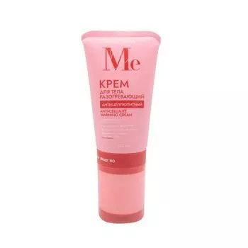 Крем для тела антицеллюлитный разогревающий Body Slim Mediva/Медива 130мл