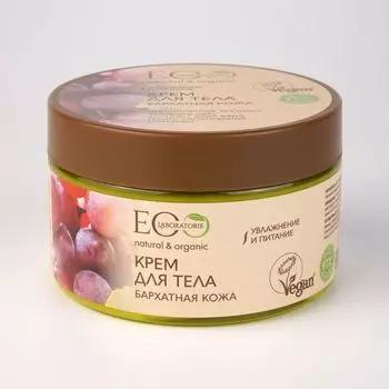 Крем для тела бархатная кожа Eo laboratorie 250мл
