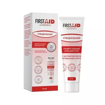 Крем для тела с экстрактом пихты и муравьиным спиртом Спецбальзам First Aid/Ферстэйд 75мл