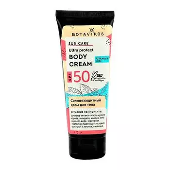 Крем для тела солнцезащитный spf50 вotavikos 100 мл