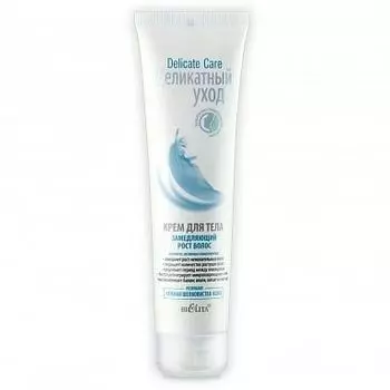 Крем для тела замедляющий рост волос Delicate Care Белита 100 мл