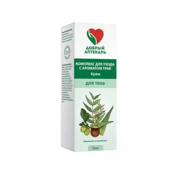 Крем для ухода за кожей комплекс трав зеленый Добрый аптекарь 75мл