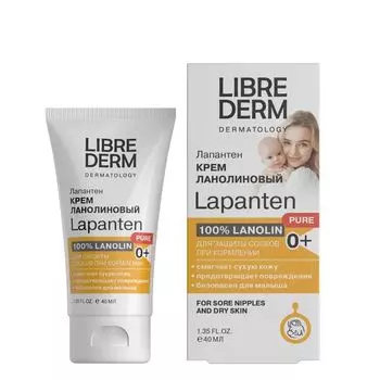 Крем для ухода за сосками кормящих матерей и кожей младенцев ланолиновый Лапантен Librederm/Либридерм туба 40мл