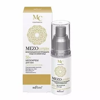 Крем для век Комплексное омоложение 50+ Mezo Белита 30 мл