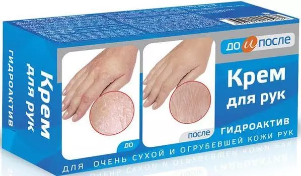 Крем До и после для рук Гидроактив 100 мл