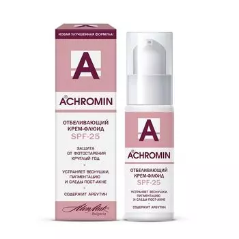 Крем-флюид отбеливающий с УФ-защитой SPF25 Ахромин туба 50мл